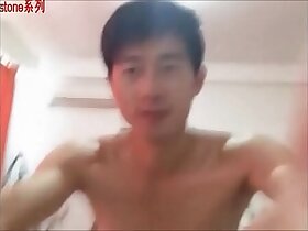 Slim Chinese Guy Solely